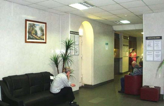 Стоматологическая поликлиника № 23, фото №1