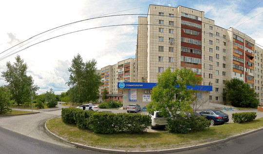 ДентаПро на Газовиков, фото №1