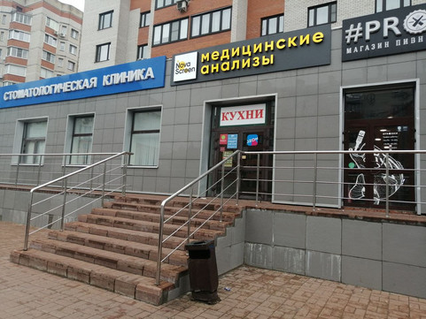 NovaScreen в Жуковском на Дугина, фото №1