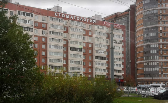 Первая семейная стоматология на Коломяжском, фото №1