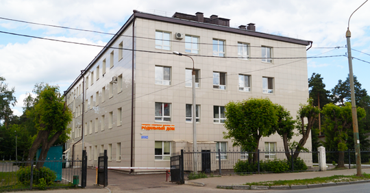 Роддом ГКБ №16, фото №1