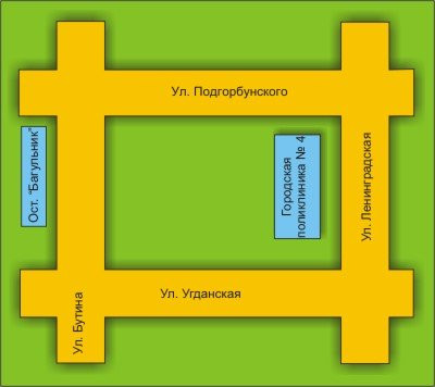 Городская поликлиника №4 на Ленинградской, фото №1