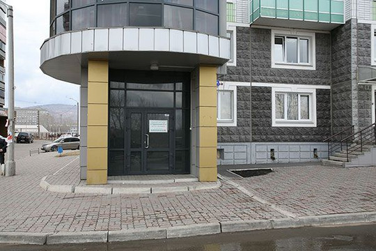 Гармония+ на Карамзина, фото №1