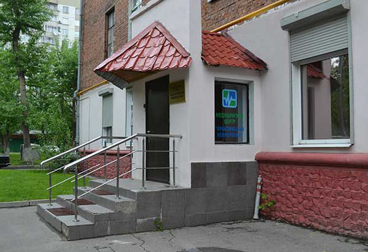 Медицинский центр Практическая неврология, фото №1