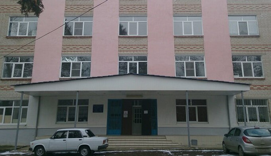 Краевой противотуберкулезный диспансер на Филатова, фото №1