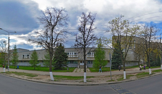 Детская поликлиника на Ленина 85/2, фото №1
