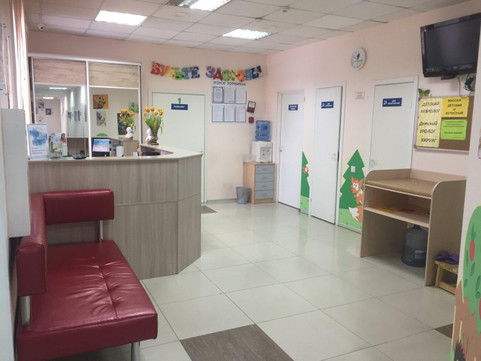 МЦ Будьте Здоровы, фото №1