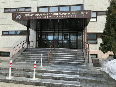 Клиника «МРТ технологии», фото №1