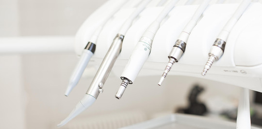 Стоматология Queen Nella Kids, фото №1