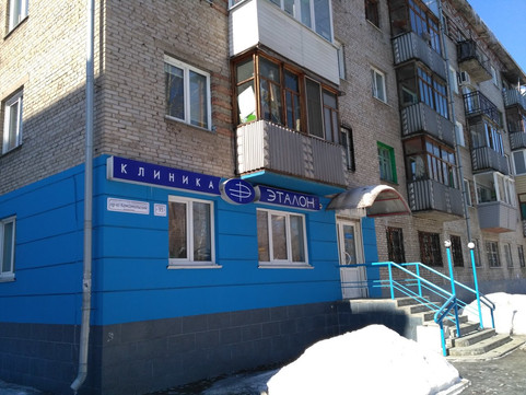 Эталон на Комсомольском, фото №1