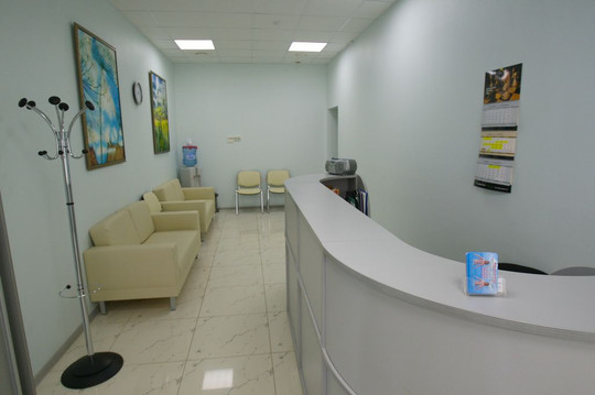 Клиника Бобыря, фото №1