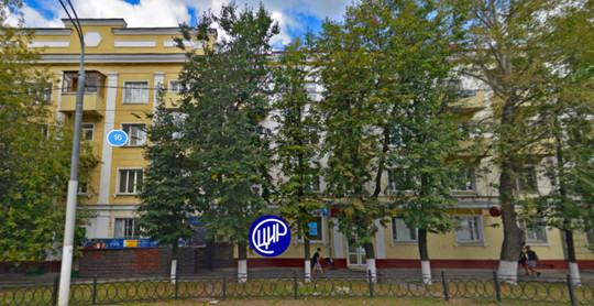 Центр иммунологии и репродукции в Подольске, фото №1