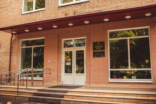 Роддом №17, фото №1