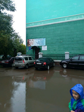 Сибирская стоматология плюс на пр. им.газеты Красноярский рабочий, фото №1