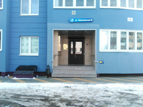 Центр научной красоты Альбины Самойловой на Комсомольской, фото №1