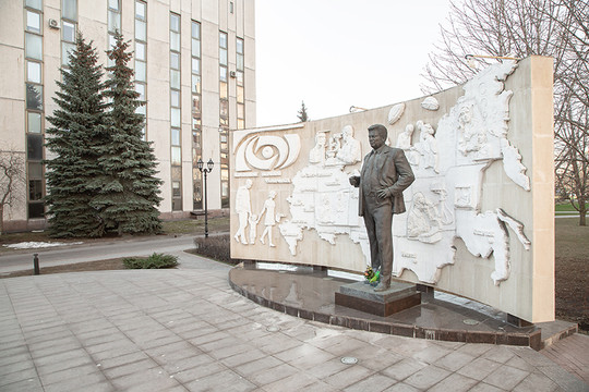 НМИЦ микрохирургии глаза С.Н. Федорова, фото №1