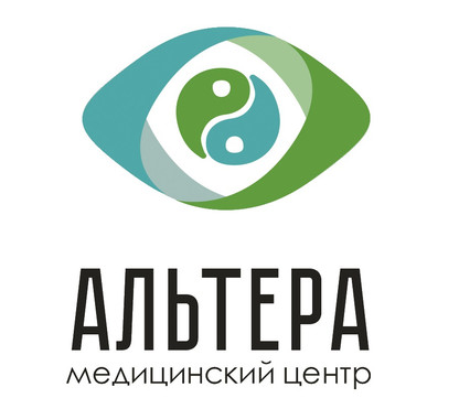 Альтера на Пискунова, фото №1