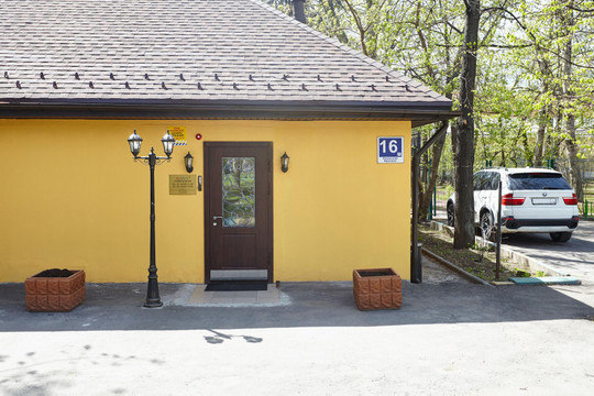 Стоматология АЮС дент, фото №1