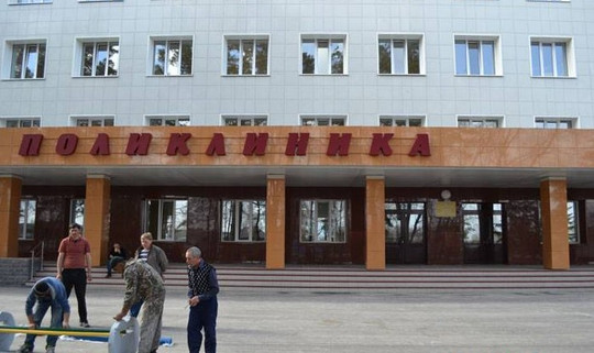 Поликлиника Ордынской ЦРБ, фото №1