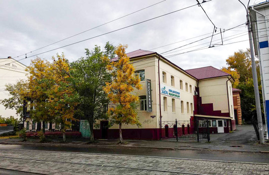 МЦ Бион, фото №1