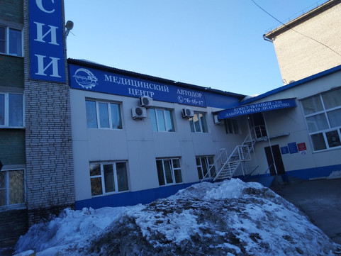 Автодор на Тихоокеанской, фото №1