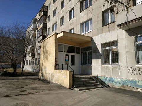 Женская консультация № 2 Ленинского Района, фото №1