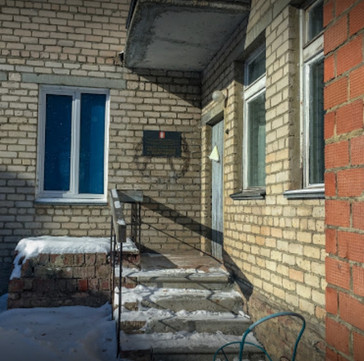 Амбулатория (ГБ №1) на Железняка, фото №1
