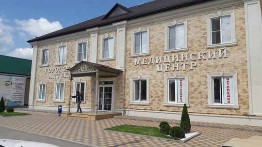 МЦ Платон на Карла Маркса, фото №1