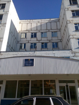 Детская поликлиника №5 на Дзержинского, фото №1