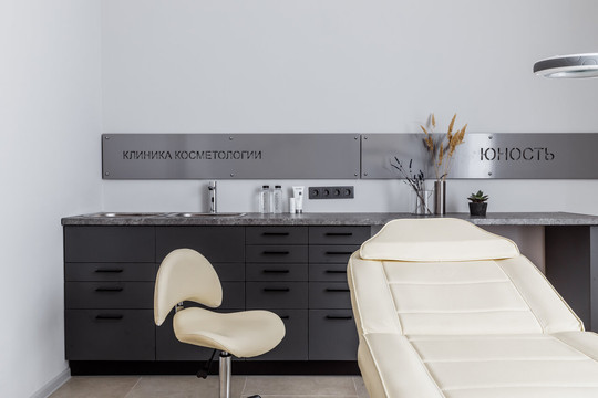 Косметология Юность, фото №1