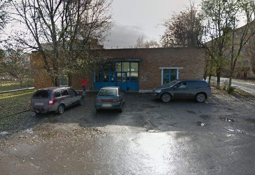 Поликлиническое отделение (ГБ №2), фото №1