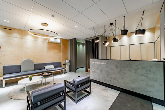 РениДент в Кудрово, фото №1