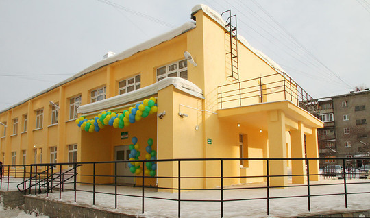 Поликлиника № 1 ДГП № 13, фото №1