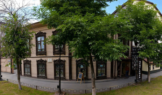 Стомо Дент на Дзержинского, фото №1