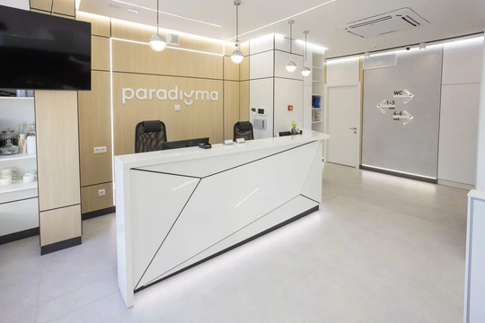 Цифровая стоматологическая клиника Paradigmа на Комсомольской, фото №1