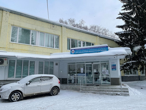 Здоровье на Нагорной, фото №1