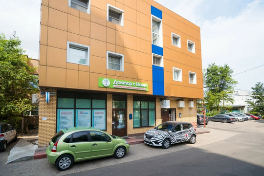 Доктор с Вами на Ленина, фото №1