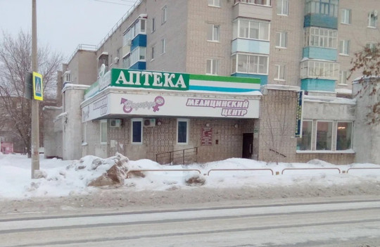 Надежда Мед на Беляева, фото №1