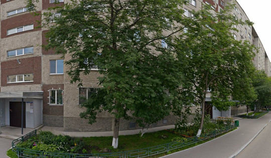 Центр биомедицины врача Бирюлиной на Пермякова, фото №1