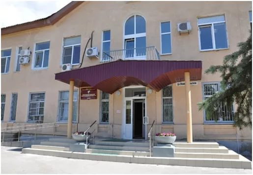 Областной онкологический диспансер № 1, фото №1