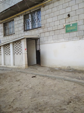 Областной центр медицинской профилактики, фото №1