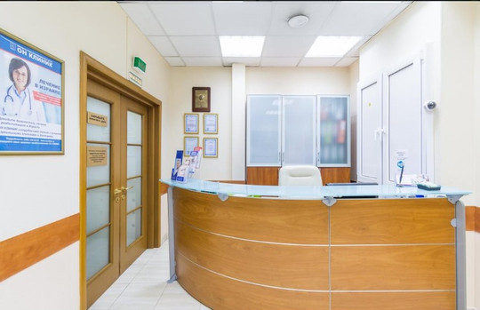 ОН КЛИНИК на Цветном бульваре, фото №1