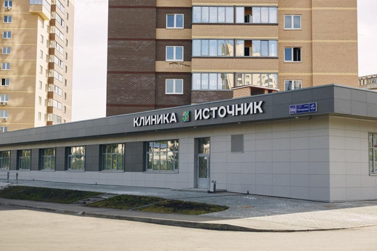 Источник на Чичерина, фото №1