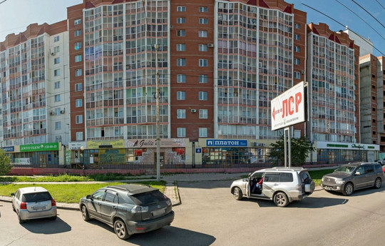 Клиника Доктор Рядом, фото №1