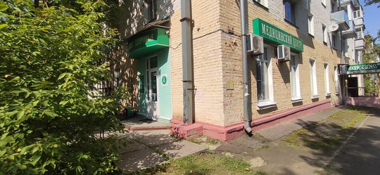 МЦ Академия здоровья, фото №1