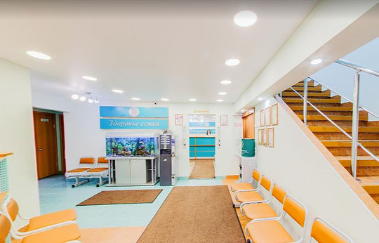 Клиника Здоровье семьи, фото №1