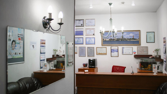 Стоматология Полистом, фото №1