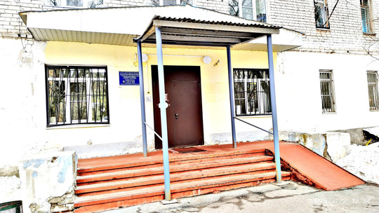 Поликлиника № 50, фото №1