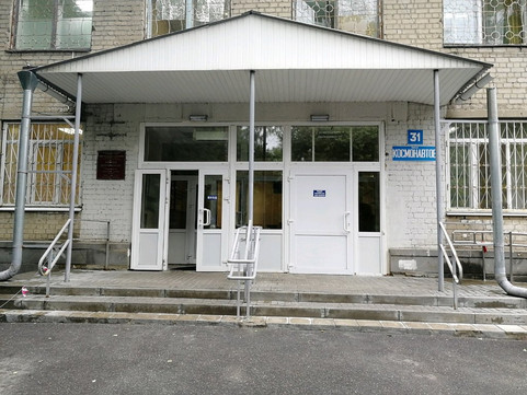 Женская консультация ГП № 7 Советского района на Космонавтов, фото №1