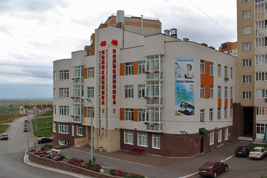 Поликлиника № 46, фото №1